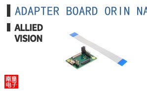 ADAPTER BOARD ORIN NANO DEV KIT ͼƬ